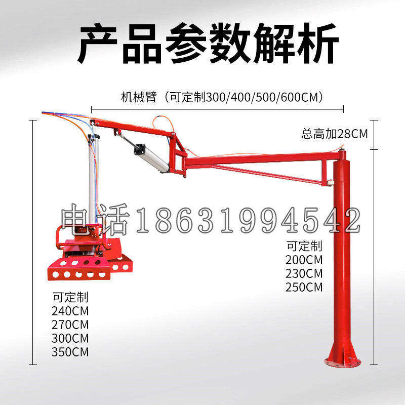 北辰区schunk机械抓手DPZ-plus系列1321292 DPZ-plus 40-AS-V