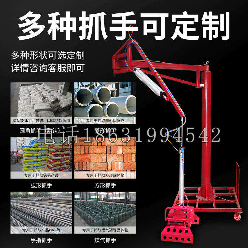 北辰区schunk气缸|德国schunk机械抓手1315983|DPG-PLUS 80-1-AS代理商